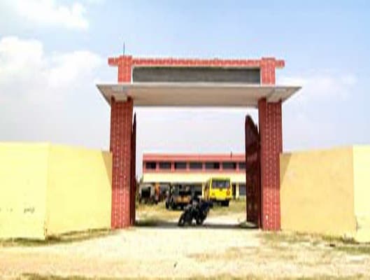 Shri Ram Karan PG College Ballia Campus photo 2